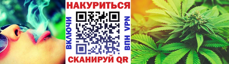 Купить наркотик Ленинградская гидра ONION  СОЛЬ  МДМА  Меф мяу мяу  ГАШИШ 