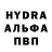 Метадон VHQ Drunkfox
