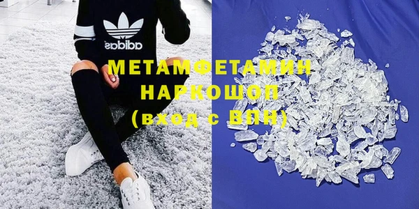 прущая мука Няндома