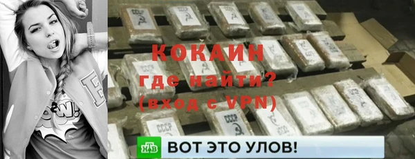 не бодяженный Медногорск