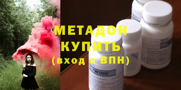соль курить ск Мегион