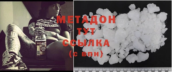2c-b Медвежьегорск