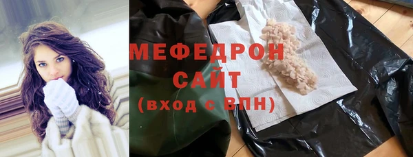 2c-b Медвежьегорск