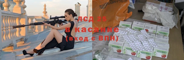 2c-b Медвежьегорск