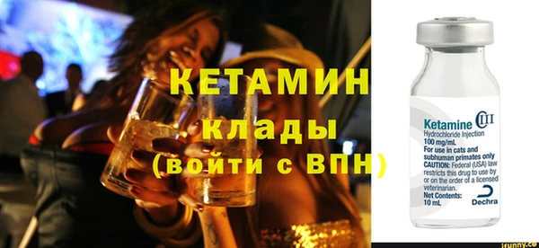 2c-b Медвежьегорск
