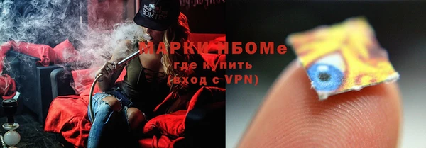 2c-b Медвежьегорск