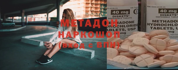 ешки Хадыженск