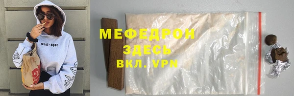 2c-b Медвежьегорск