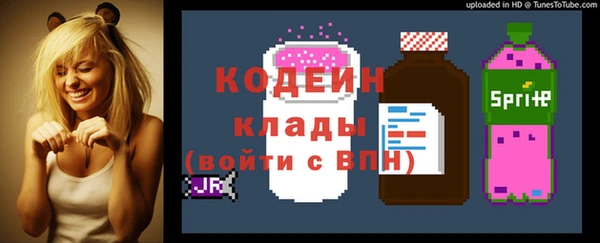 не бодяженный Медногорск