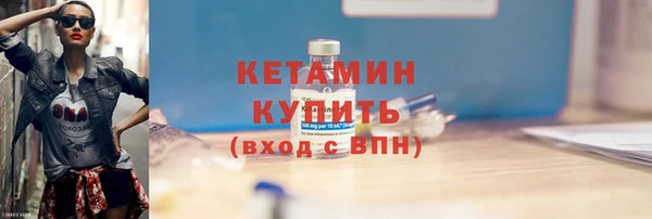 не бодяженный Медногорск