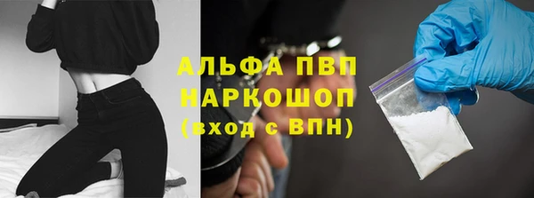 не бодяженный Медногорск