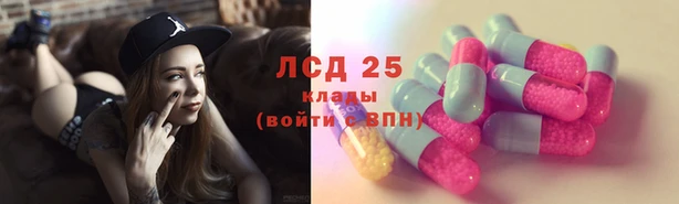 не бодяженный Медногорск