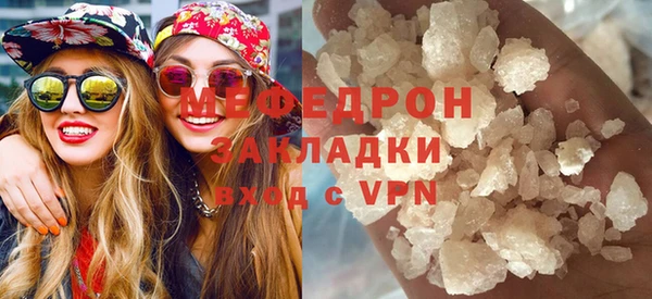 скорость mdpv Остров