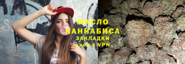 не бодяженный Медногорск