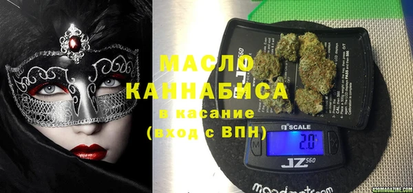 не бодяженный Медногорск