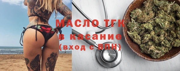 2c-b Медвежьегорск