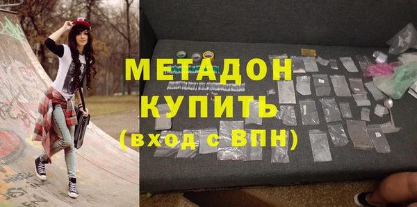 меф Шимановск