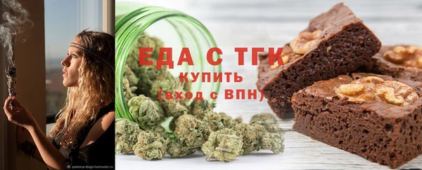 не бодяженный Медногорск