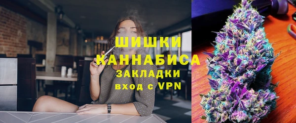 2c-b Медвежьегорск