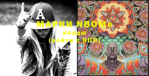 2c-b Медвежьегорск