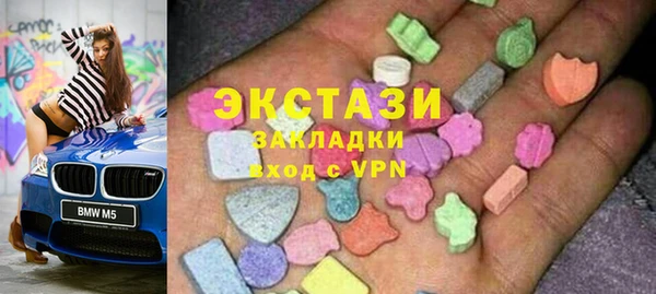 не бодяженный Медногорск