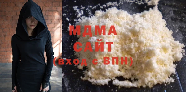 2c-b Медвежьегорск