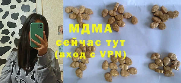 2c-b Медвежьегорск