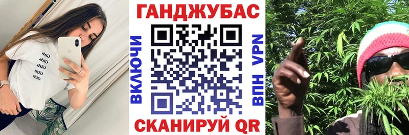 МАРИХУАНА сатива  Ленинградская 